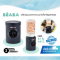 Beaba เครื่องอุ่นนมพกพาแบบชาร์จไฟ Night Blue รุ่นแบตเตอรี่ 4200mAh