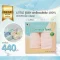 LITTLE EDEN ผ้าเช็ดผมใยไผ่ 100%  (15x30 นิ้ว) (2pcs)