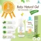 Baby natural gel เจลสมุนไพรธรรมชาติกลิ่นเปเปอร์มิ้น (มหาหิงค์เจล)