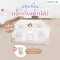 Bebeplay ที่กั้นเตียงเด็ก คอกกั้นเด็ก รุ่น Little Home