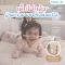 Bebeplay ที่กั้นเตียงเด็ก คอกกั้นเด็ก รุ่น Little Home