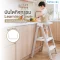 BEBEPLAY Cozy High Chair เก้าอี้ทานข้าวเด็ก ปรับสูงได้ 8 ระดับ พับเก็บได้ พร้อม Learning Tower (6 เดือนขึ้นไป)