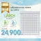 OONEW เครื่องฟอกอากาศ รุ่น Larch กำจัดฝุ่น PM 2.5 80 ตารางเมตร