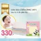 LITTLE EDEN ผ้าเช็ดหน้าใยไผ่ 100% (6pcs) (12x12 นิ้ว)