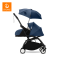 STOKKE® YOYO ร่มติดรถเข็น ป้องกัน UPF 50+ Parasol