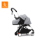 STOKKE® YOYO ผ้าเบาะรถเข็น YOYO รุ่น Newborn 0+ (0-6m)