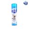 POLAR SPRAY สเปรย์ปรับอากาศกลิ่นยูคาลิปตัส 280ml.(0m+)