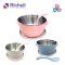 RICHELL ชามสแตนเลส 2 Way TLI Stainless Bowl ขนาด S (7m+)