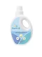 LAMOON - Hygiene Plus Antibac ผลิตภัณฑ์ทำความสะอาดเข้มข้น (750 ml)