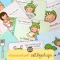 LITTLE MONSTER การ์ดเรียนรู้เรื่อง Kitchen+Bed+Cooking Flash Card (1y+)