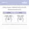 MINISTRY OF MAMA เข็มขัดรัดสะโพกหลังคลอด Hip Fitt