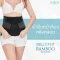 MINISTRY OF MAMA ผ้ารัดหน้าท้องหลังคลอด BELLY FITT Charcoal fiber
