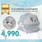 INFANTINO เปลเด็กพกพา Sweet Dreams Go & Fold Go Bassinet