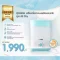 OONEW เครื่องนึ่งพร้อมอบแห้งขวดนม รุ่น All Dry
