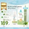 Baby natural gel เจลสมุนไพรธรรมชาติกลิ่นเปเปอร์มิ้น (มหาหิงค์เจล)