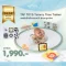 TAF TOYS เพลยิมฝึกเด็กนอนคว่ำ Tummy Time Trainer (0m+)