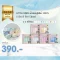 LITTLE EDEN ผ้าอาบน้ำใยไผ่ 100% 13x13 นิ้ว (3pcs)