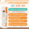 SAKER ปากกาเขียนถุงเก็บน้ำนม Non-Toxic Pen ปากกาปลอดสารพิษ มาตรฐานยุโรป