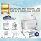 SNOW OWL BABY BEDSIDE CRIB เตียงเด็ก ALL IN ONE With Rocker (มีขาโยกไกวได้)