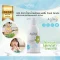 AgiAgi น้ำยาล้างผักและผลไม้ สารสกัดธรรมชาติ Vegetable & Fruit Wash 400ml.
