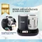 BEABA เครื่องนึ่งปั่นอาหาร BABYCOOK ® SMART