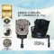 EMBIX คาร์ซีทเด็ก รุ่น I-MAWARU (0-12y)