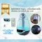 BABYMOOV Hygro+ เครื่องเพิ่มความชื้น เสียงเงียบ กระจายไอน้ำ 360 องศา