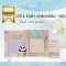 LITTLE EDEN ผ้าเช็ดตัวใยไผ่ 100% (27x54 นิ้ว)