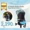 LITTLELIFE ผ้าคลุมรถเข็นเด็ก Buggy Blackout Cover (0m+)