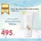 BEBE ROO โลชั่นบำรุงผิวกายเด็ก (180g.) (0m+)