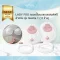 LADY FOX กรวยปั๊มนมแบบแฮนด์ฟรี สำหรับ รุ่น Gentle 1