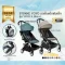 STOKKE® YOYO รถเข็นเด็ก น้ำหนักเบา พับได้ รุ่น YOYO3 สำหรับ 6 เดือนขึ้นไป (รับน้ำหนัก 22kg.)