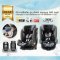 GB คาร์ซีทเด็ก รุ่น UNARI มาตรฐาน R-129 ระบบ ISO-FIX (0-12ปี)