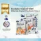 BONBEBE หนังสือคำศัพท์มีเสียงเพลง English Play Book (12m+)