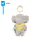 TAF TOYS โมบายติด รถเข็นเด็ก คาร์ซีท Kimmy the Koala (0m+)