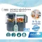 BABYMOOV เครื่องนึ่งปั่นอาหาร 4in1 นึ่ง ปั่น อุ่นอาหาร ละลายน้ำแข็ง รุ่น Nutribaby ONE