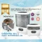 BABY BREZZA เครื่องอบฆ่าเชื้อขวดนม 2-in-1 One Step Sterilizer Dryer Advanced