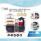 BABYMOOV Nutribaby plus XL เครื่องเตรียมอาหารใช้งานได้ 6 โหมด