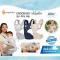 ERGOBABY เป้อุ้มเด็ก รุ่น Alta Hip (0m+)