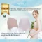 WACOAL Maternity กางเกงในสำหรับคุณแม่ตั้งครรภ์ รูปแบบเต็มตัว เนื้อผ้า Bamboo สวมใส่สบายไม่รัด WM6545
