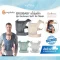 ERGOBABY เป้อุ้มเด็ก รุ่น Embrace Soft Air Mesh (0m+)