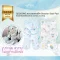 COCOONO เบาะรองนั่งคาร์ซีท Booster Seat Pad