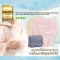 HAAKAA แผ่นประคบเต้านม ใช้ได้ทั้งเย็นและประคบร้อน Hot & Cold Reusable Breast Compression Pads
