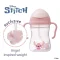 BBOX แก้วหัดดื่มพร้อมหลอดถ่วงน้ำหนัก รุ่น DISNEY SIPPY CUP (8Oz) (6m+)