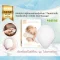 HAAKAA เครื่องนวดกระตุ้นน้ำนม Shell Massager (1ชิ้น)