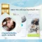 BBLUV Rino เครื่องดูดน้ำมูกอัตโนมัติ (0m+)