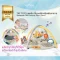 TAF TOYS เพลยิมกิจกรรม Savannah 360 activity gym