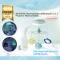 INFANTINO โปรเจคเตอร์โมบายเสียงดนตรี 3 in 1 Projector Musical Mobile