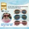 LITTLE OWL แว่นตากันแดดสำหรับเด็ก เลนส์ polarized แท้ (1-6y)