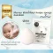 murmur ฟองน้ำ Konjac sponge